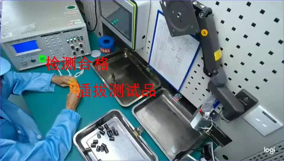 插拔测试品与检测合格