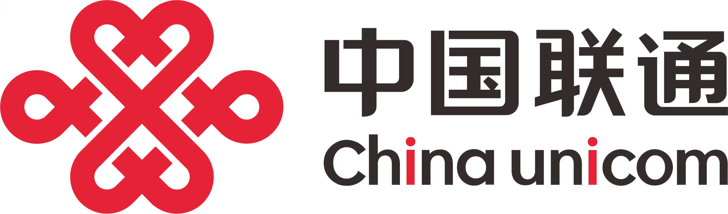 中国联通