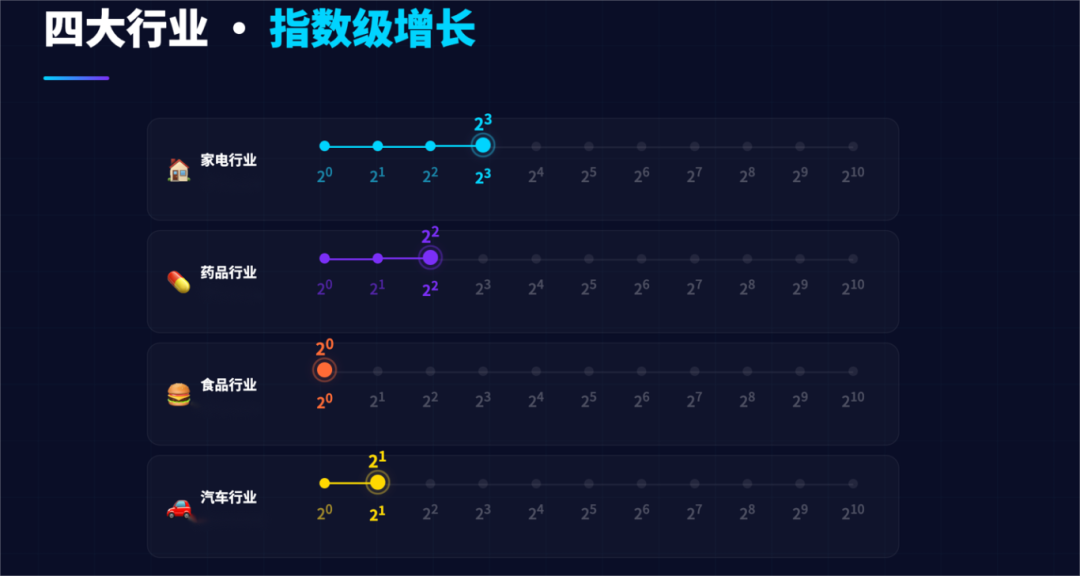 undefined 图片6.png