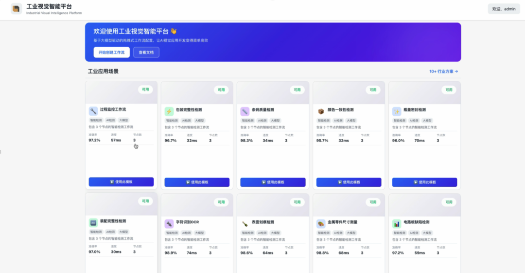 图片4(1).png