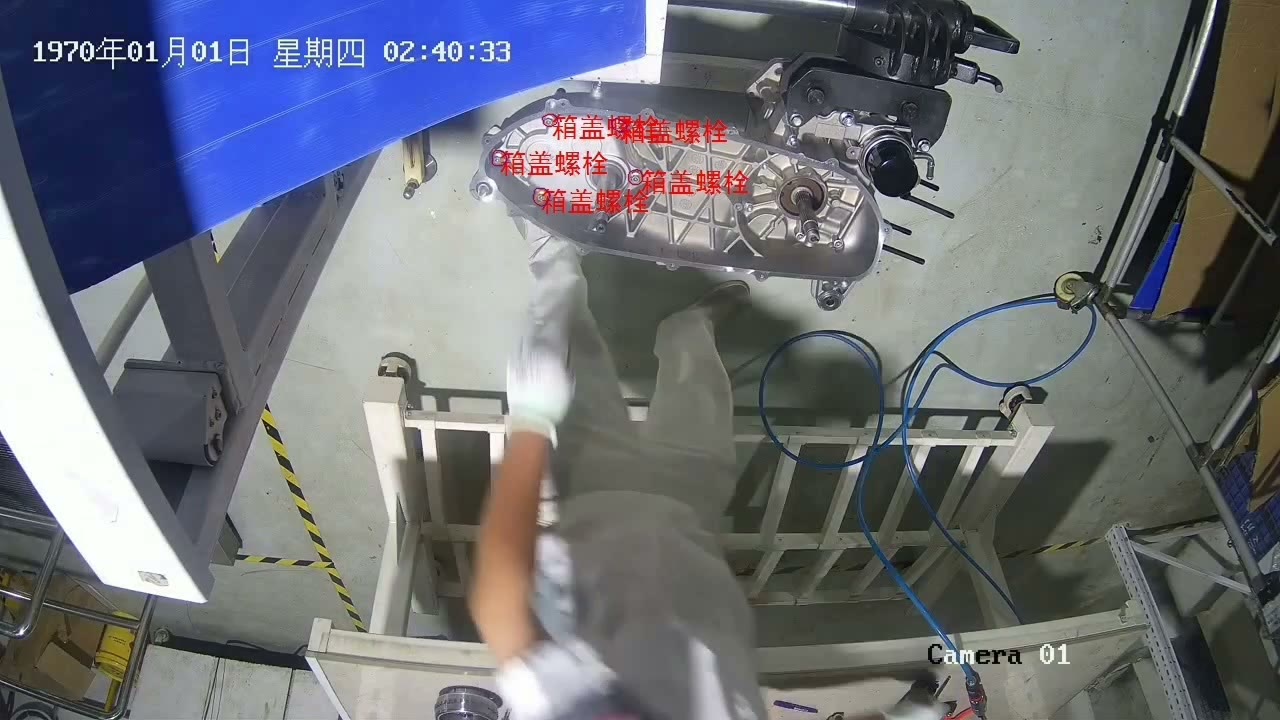 检测框标注箱盖螺栓