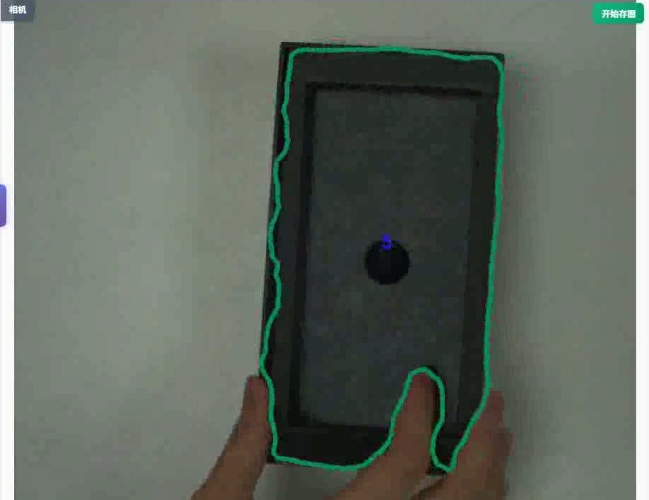 运行监控实时画面